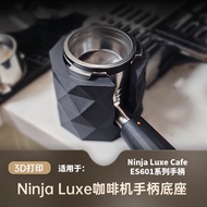 New Coffee Utensils NINJA ES601 655 701 Coffee Handle Press Powder Base Bracket Symphony Press Powde