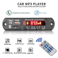 120W Amplifier Bluetooth5.0 MP3 WMA WAV Decoder On-Board 9V 12V Wireless Audio Music Modul USB FM Radio TF For Car