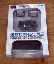 新品！MD日版週邊- SEGA MEGA DRIVE TOWER MINI  MD塔（瘋電玩）