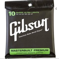 Gibson Acoustic / Electric Guitar Strings Tali Gitar Akustik / Elektrik Musical Instruments Guitars