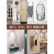 Mirror Full Body Fitting Dressing Mirror Wall-Mounted Hanging Stickers Wall-Mounted Home Living Room Decoration Bedroom