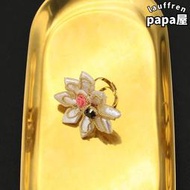 天然珍珠戒指菱形巴洛克花朵指環粉色珊瑚黑瑪瑙手飾開口設計