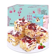 Ready Stock|Red Snowflake Pastry Cookies Bag 20 Pcs Saqima Food Snack Cranberry Cake