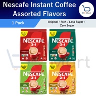 Nescafe Instant Coffee Assorted Flavors (Original / Rich / Less Sugar / Zero Sugar Added)