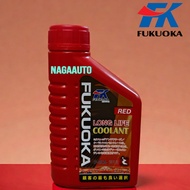 Fukuoka Long Life Coolant (Red) 500ml - Proton, Perodua, Honda, Toyota, Hyundai, Mitsubishi, Mazda