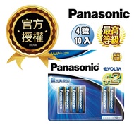 【Panasonic 國際牌】Panasonic 國際牌 鈦元素添加 EVOLTA超世代鹼性電池(4號10入)