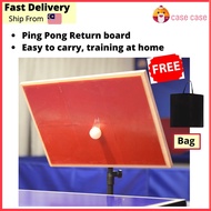 NEW Return Board Rebound Board for Ping Pong Training 6 Rubber Set 反弹板