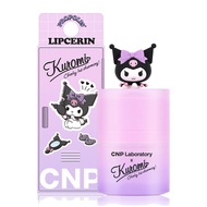 Limited Edition CNP ProP Lip Cerin 15ml Lip Butter Lip Balm Lip Care Moisturizing CNP Laboratory Kor