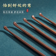 ((New Product) Ear Picking Tool Ear Wax Ear Picking Tool Ear Wax Ear Picking Tool Wooden Adult Ear P