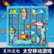 New Product#[93%Positive Rate]Mobile Car Out of Warehouse Huarong Road Game Children's Logical Think