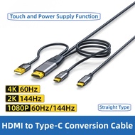 HDMI To Type C Cable with Power Supply 4k 60hz Hdmi To Usb C for Lg Ultrafine Nintendo Switch Ps4 Ps