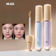 UKISS Brightening Concealer Toner Facial Concealer Highlight Mask Facial Flaw Spot Acne Print Founda