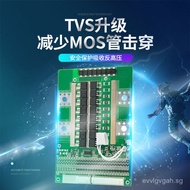 Jiabaida Lithium Battery Protection Board3~28String battery pack60/72V Lithium Iron/Ternary18650Prot