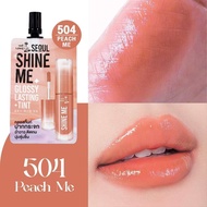 ส่งฟรี‼️( 1 ซอง ) Nami ลิปกลอส Make Up Pro Seoul Shine Me Glossy Lasting Tint 2 กรัม