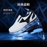 Woosung Kids Taekwondo Shoes Breathable Special Adult Male and Female Coach Training Shoes Martial Arts Shoes