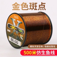 Fish Line Main Line Sub-Line Competitive Line Taiwan Fishing Line Large Tension Invisible Fishing Li