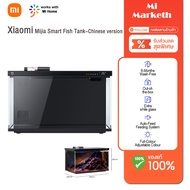 Xiaomi ตู้ปลาอัจฉริยะ Mijia Smart Fish Tank ตู้ปลาตั้งโต๊ะ ปรับไฟหลายสี เชื่อมต่อและควบคุมผ่านแอพ MI