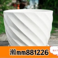 ??白色大花盆陶瓷創意簡約家用特價清倉大號特大帶托盤綠蘿多肉花盆