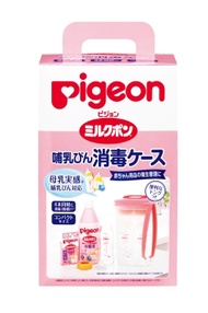 Pigeon 貝親 Milkpon 奶瓶消毒盒 (1個)