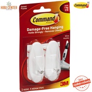 1.3kg Metal Hanger Pack of 2 17068 Command 3M – Super Sticky, Durable, Easy to Remove