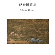 Handmade Cotton Linen Tea Ceremony Tablecloth Zen Style Dry Pounding Tea Cloth Table Flag Traditiona