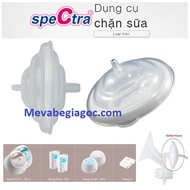 (Made in Korea) 2 - 4 Protector milk stoppers - Used for Spectra Q, M1, M2, 9S, 9plus, 9+, S2, S2+, 