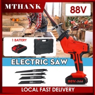 588V Cordless Electric Saber Saw Reciprocating Blade Saw Rechargeable Wood Cutter Hacksaw 2 Battery 