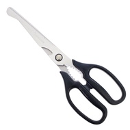 [SAFEND] Korean BBQ Bulgogi Kalbi Stainless Steel Large Scissors designed specifically for Meat Cutting