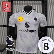 Season 2526 | Manchester United  Away | Player Edition Customized Shirt.8#B.FERNANDES  10#CUNHA