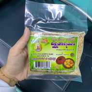 AUNTY CHILLI ( SESAME )