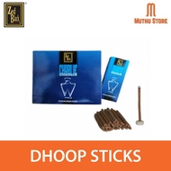 ZED BLACK CHARLIE DHOOP STICKS
