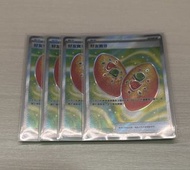 PTCG 好友寶芬 SR