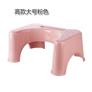 Good idea living plastic toilet stool adult toilet squat toilet stool bathroom toilet foot stepping