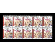 Stamp - Malaysia International Stamp 10sen (10pcs) FOR POSTAGE USE