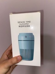 充電式時空杯加濕器