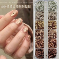 Autumn Winter Merad Star Sequins Manicure Accessories Influencer Hot-selling Mini Five-pointed Star 