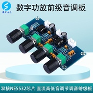 NE5532 Papan Nada Preamp Audiophile Papan Penguat Operasi Penguat Bunyi Audio Papan Preamp Depan Pap