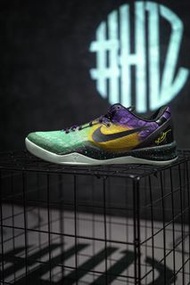 Nike Kobe 8 Easter 復活節 籃球鞋