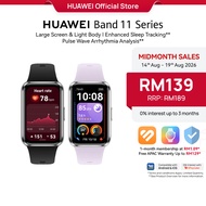 HUAWEI Band 11 Series Smartwatch l Large Display Light Body l TNG l Enhanced Sleep Tracking* l Heart