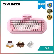yunzii C68 Cat silicone keyboard Bluetooth mechanical keyboard the third mock examination customizat