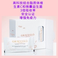 2Box InnerEssence Vit C Probiotic Whitening Drink