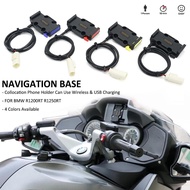 R1200RT R1250RT Motorcycle GPS Phone Holder USB & Wireless Charging Navigation Bracket Base Lossless
