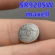 Imported Maxell Mixel SR920SW/371/LR920/AG6 Silver Oxide进口Ma进口Maxell麦克赛尔 万胜SR920SW/371/LR920/AG6氧化银9
