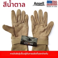 USMC | ถุงมือแทคติคอลทนไฟและทนทานสำหรับกลางแจ้งและขี่รถ
