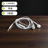 Android Round Hole Headphones In-Ear Wired Headphones 3.5mm Round Head Wire-Controlled Headphones Wi
