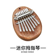 8-Tone Thumb Piano Mini kalimba Finger Piano Crystal kalimba Thumb Piano Small Musical Instrument