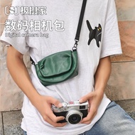 Aurora Retro Camera Small Bag Suitable for Fuji x100v x100vi x100t/f Micro Single Rico gr3x Sony rx1
