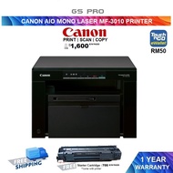[GSPRO] Canon MF-3010 All In One Laser Monochrome Printer MF3010