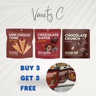 (BUY3GET3FREE) KOREAN CHOCOLATE SNACKS [MINI CHOCO CONE/ CHOCOLATE WAFER/ CHOCOLATE CRUNCH]