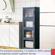 LP-8 Online🆎ZQM Wooden Horse Kitchen Storage Rack Floor to Ceiling Shelves Cupboard Seasoning Microwave Oven Storage Rac
